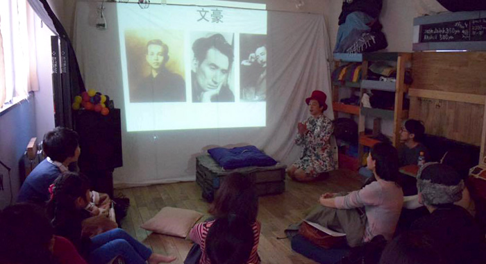 使用例ミーティング