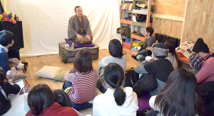 使用例ミーティング