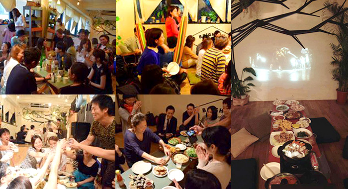 使用例パーティ